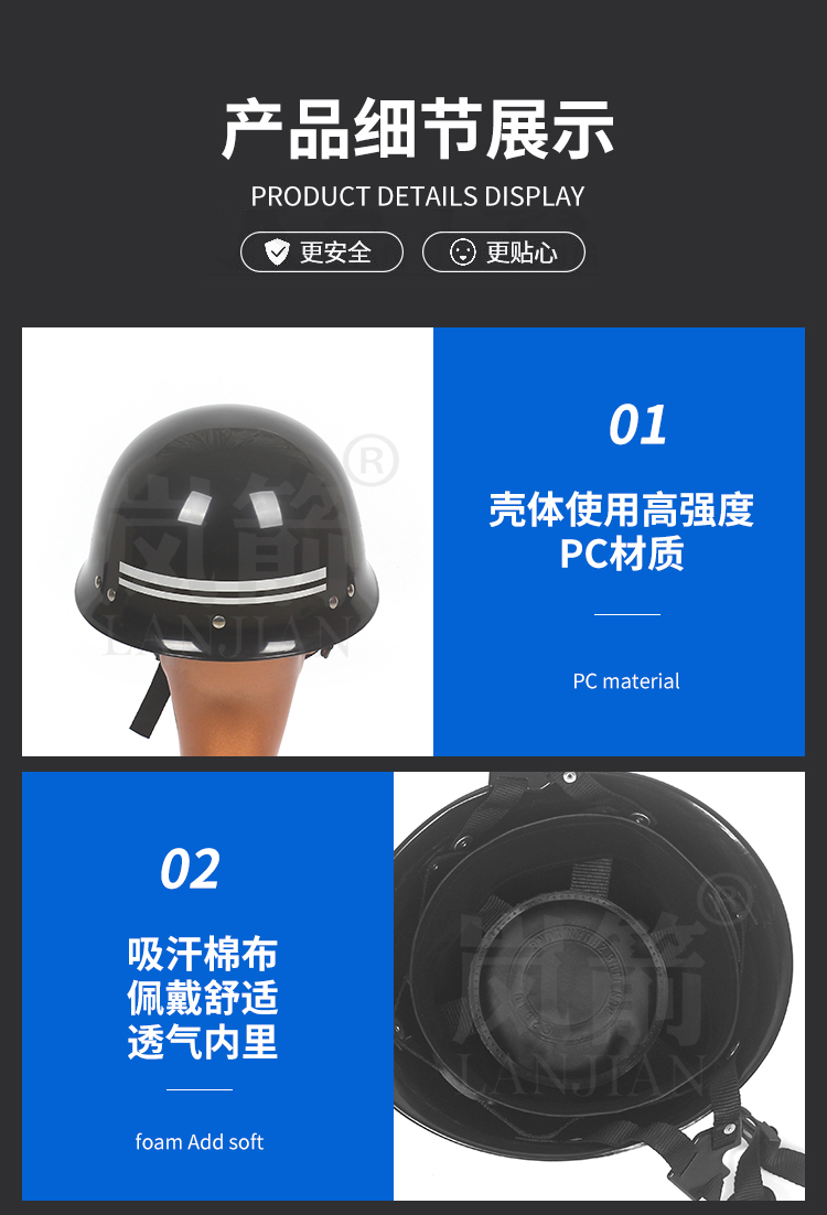 详情页_06