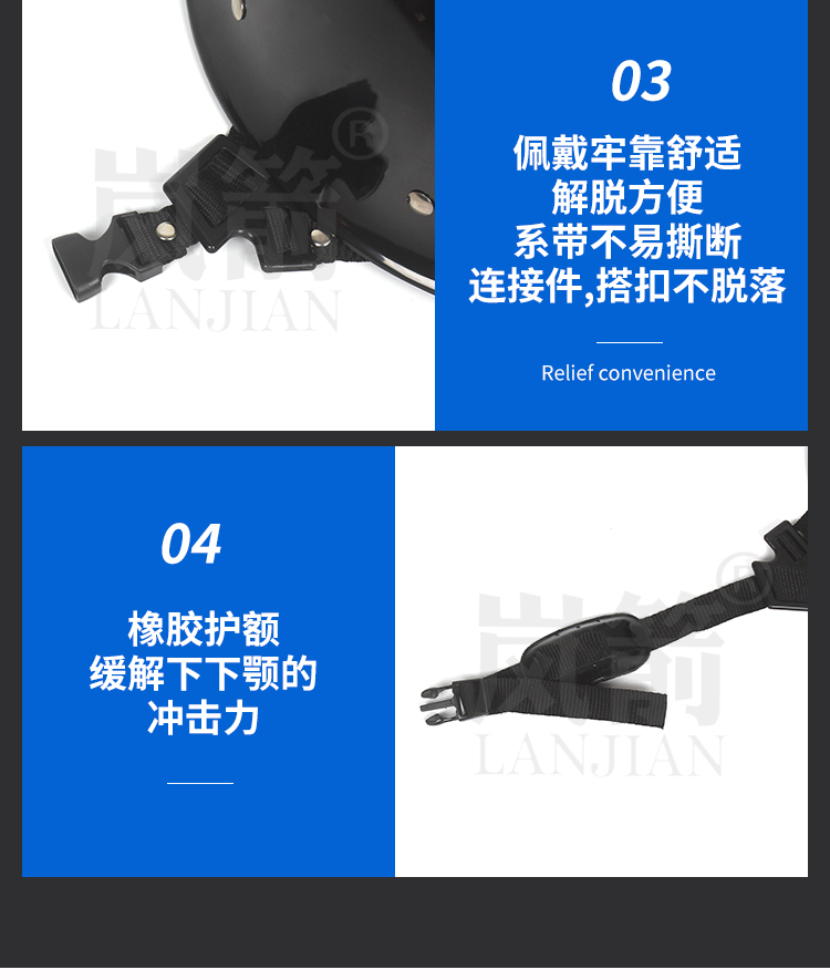 详情页_07