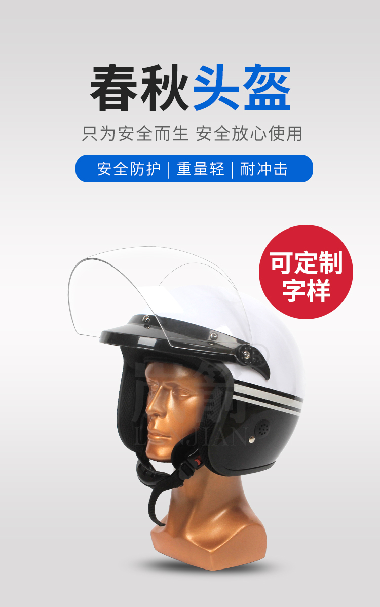 详情页_01