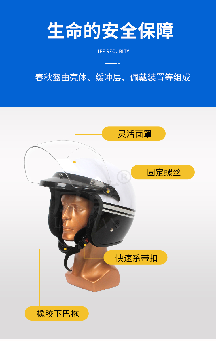 详情页_03