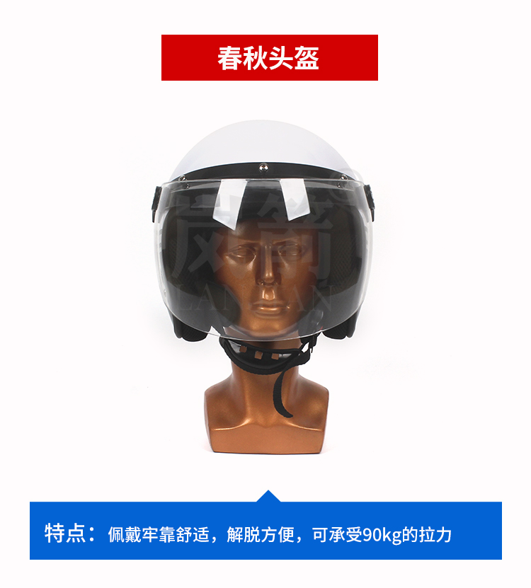 详情页_05
