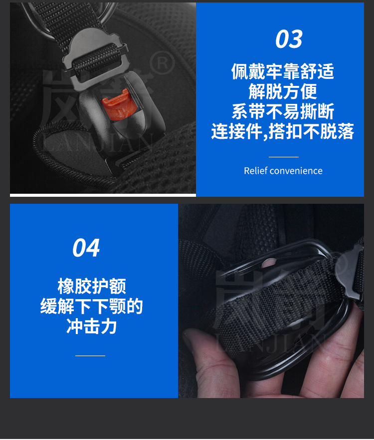 详情页_07