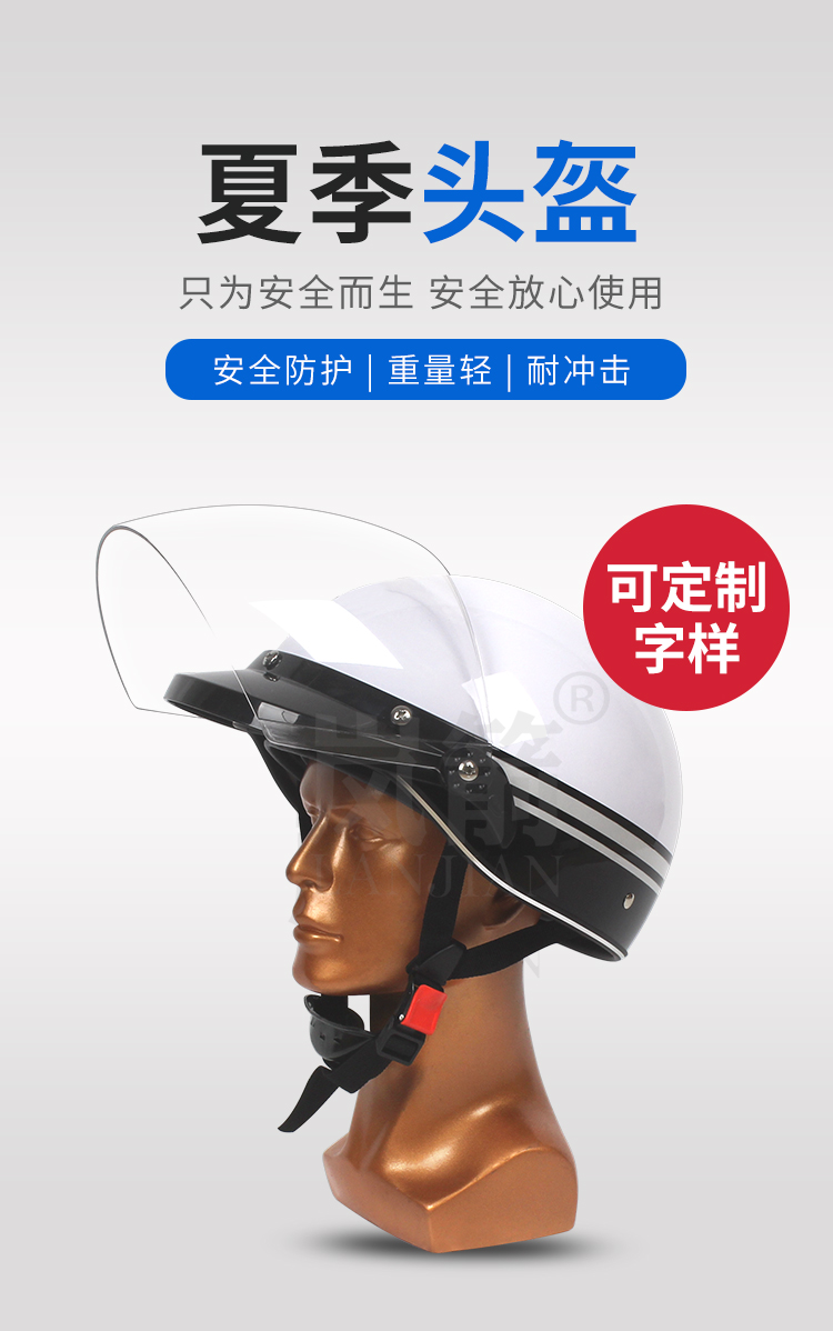 详情页_01