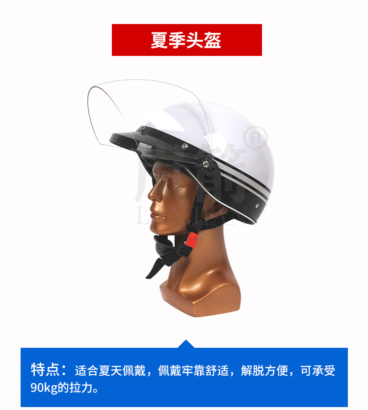 详情页_05