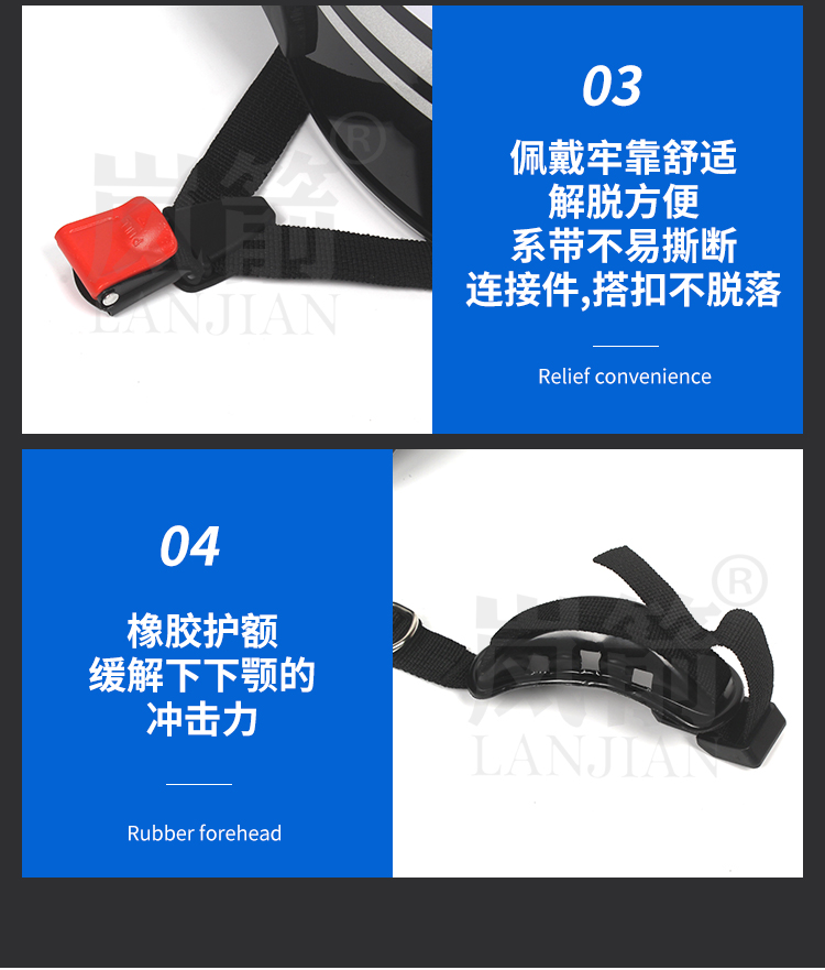 详情页_07
