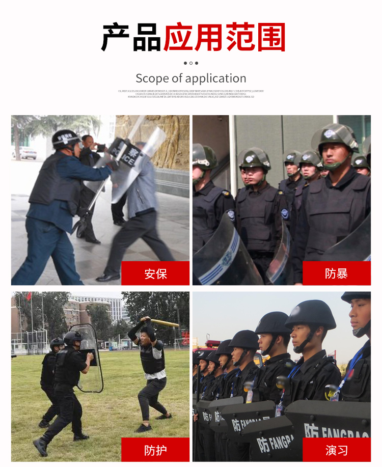 详情页_09