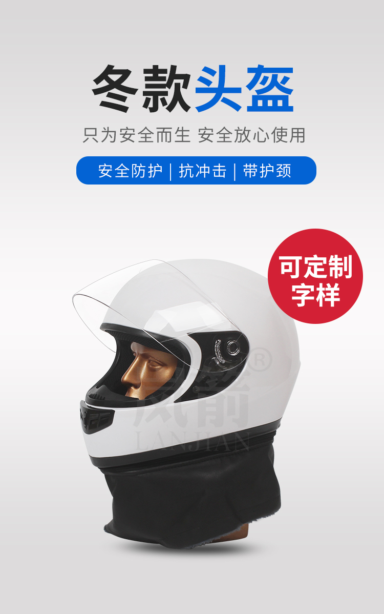 详情页_01