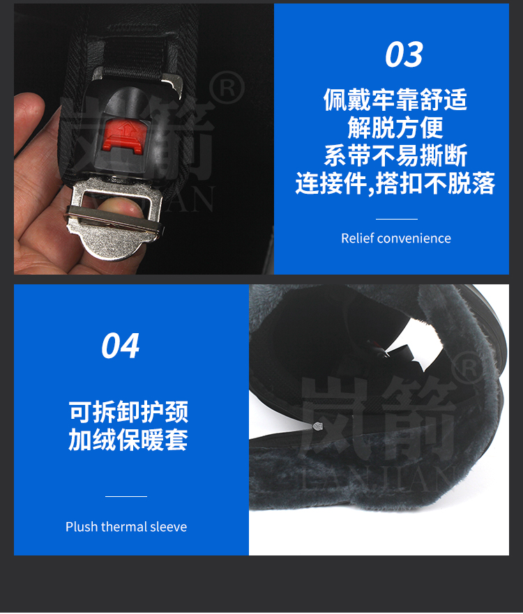 详情页_07