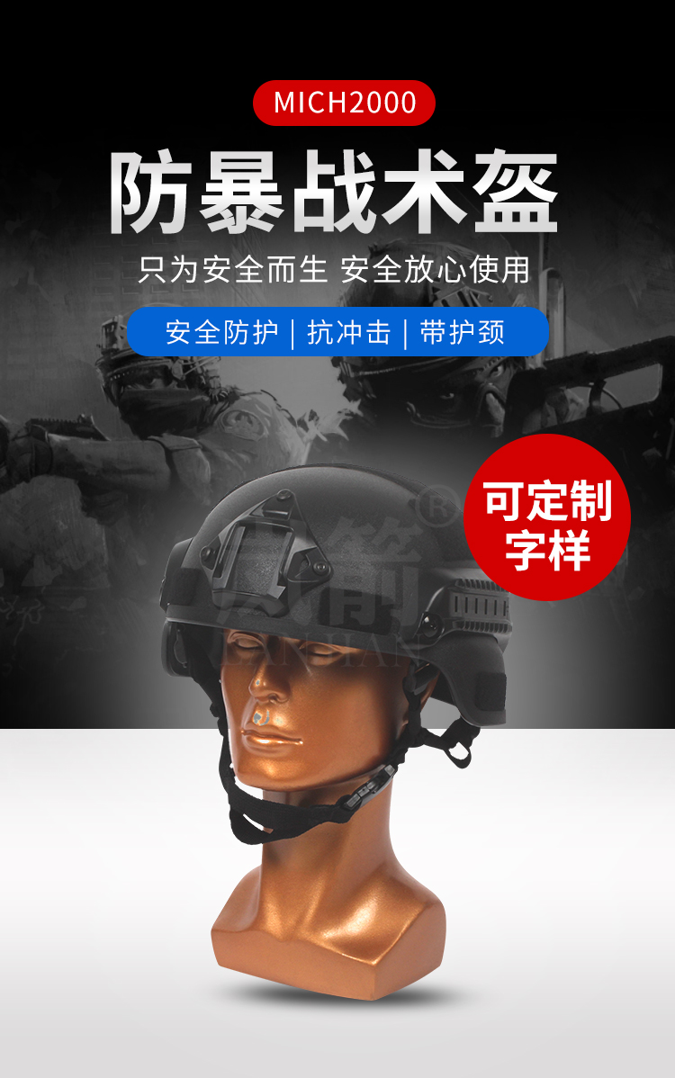 详情页_01