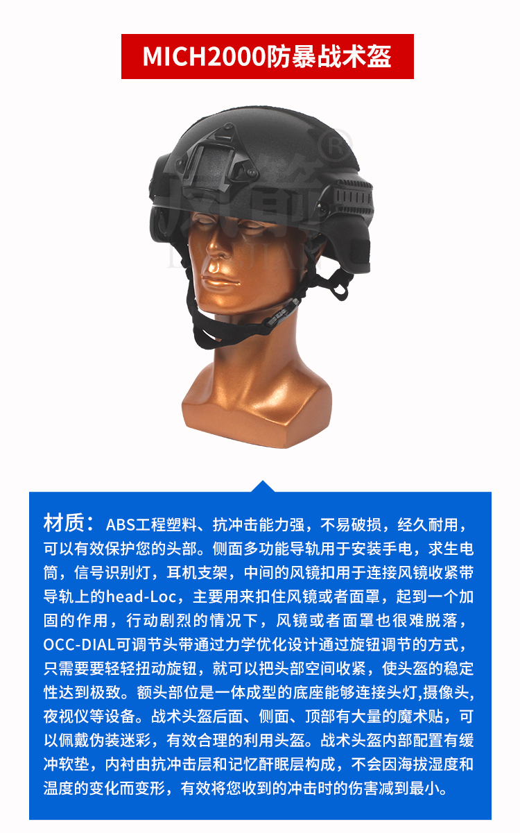 详情页_05