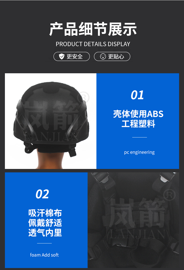 详情页_06