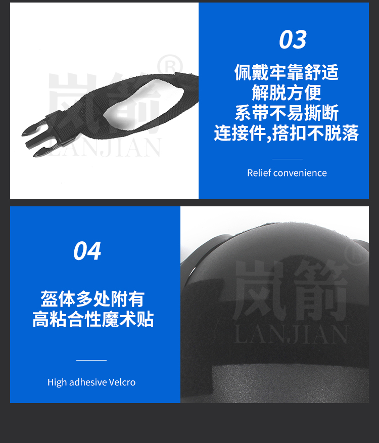 详情页_07