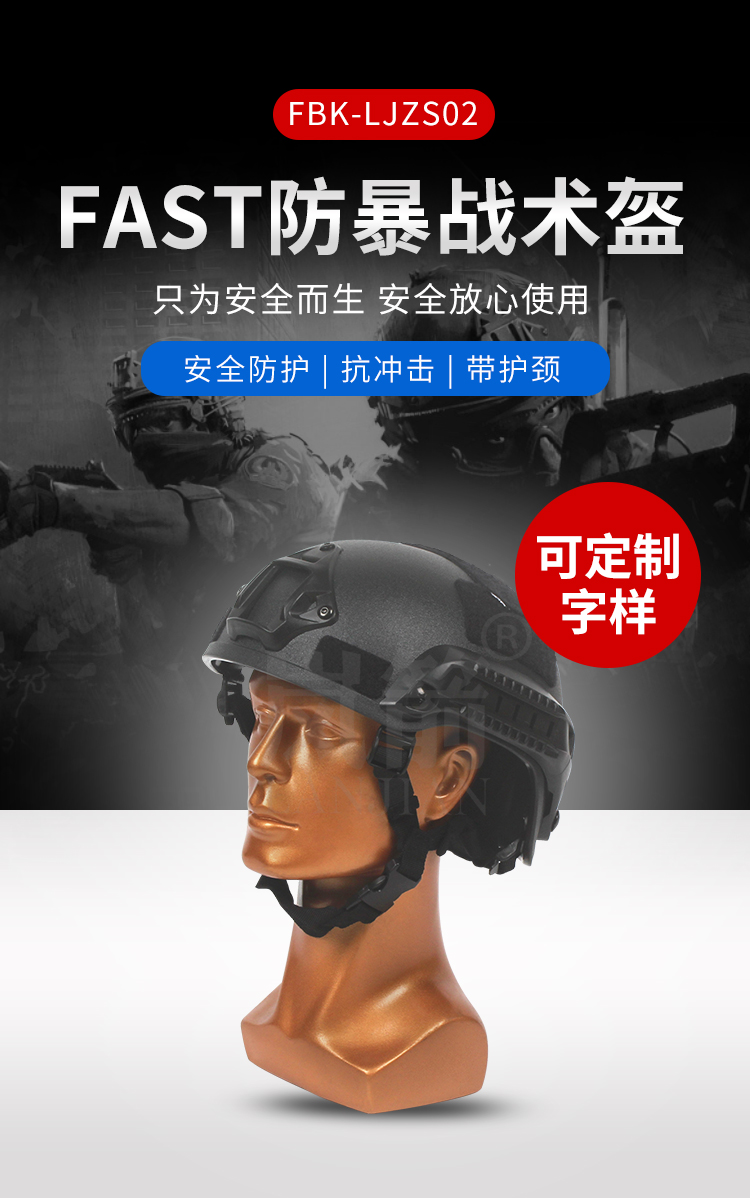 详情页_01