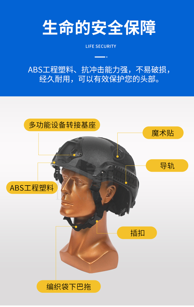 详情页_03