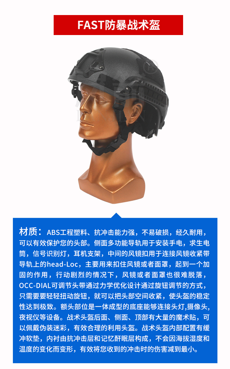 详情页_05