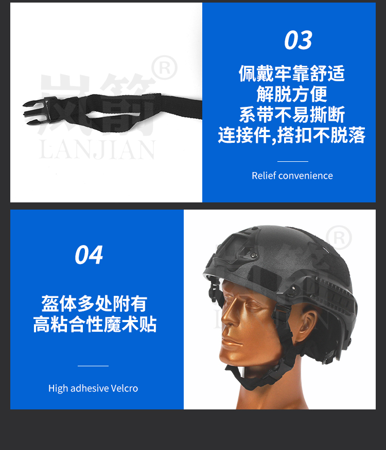 详情页_07