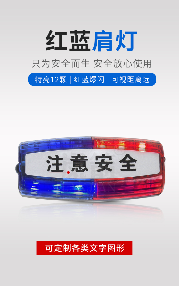 详情页_01