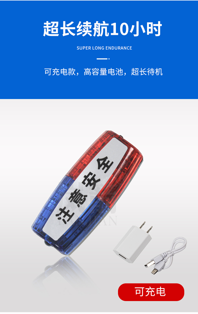 详情页_03