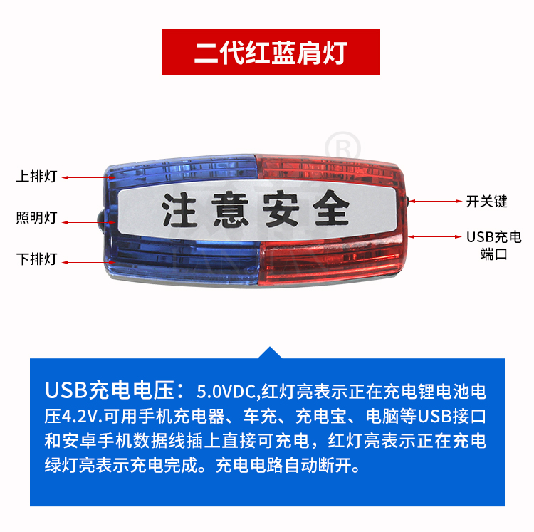 详情页_05