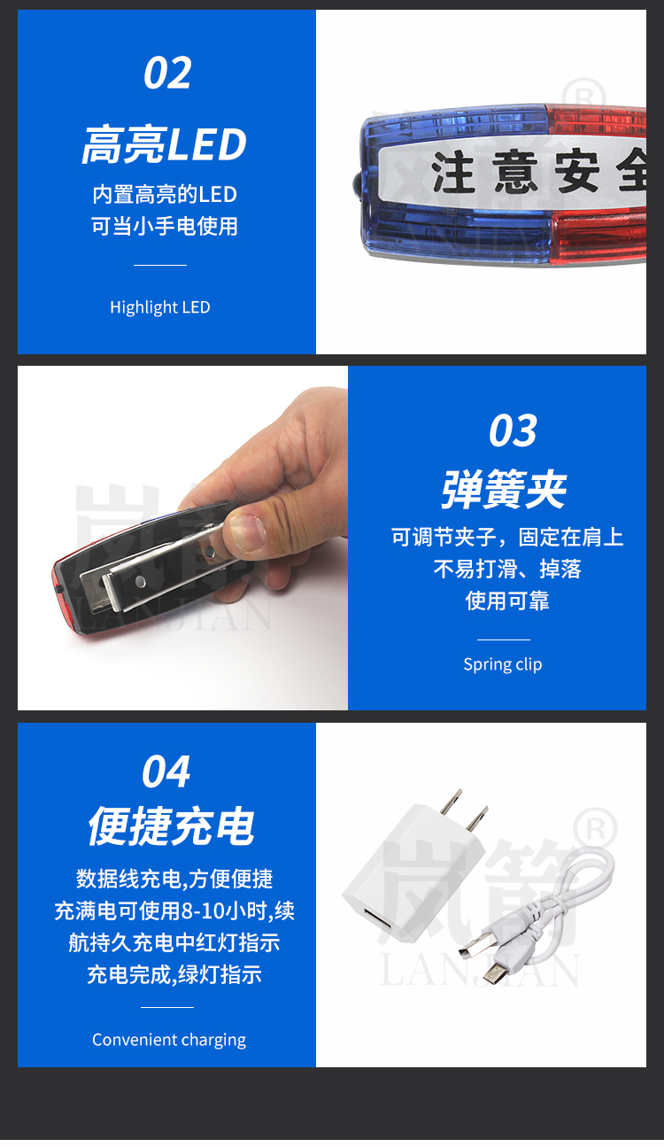 详情页_07
