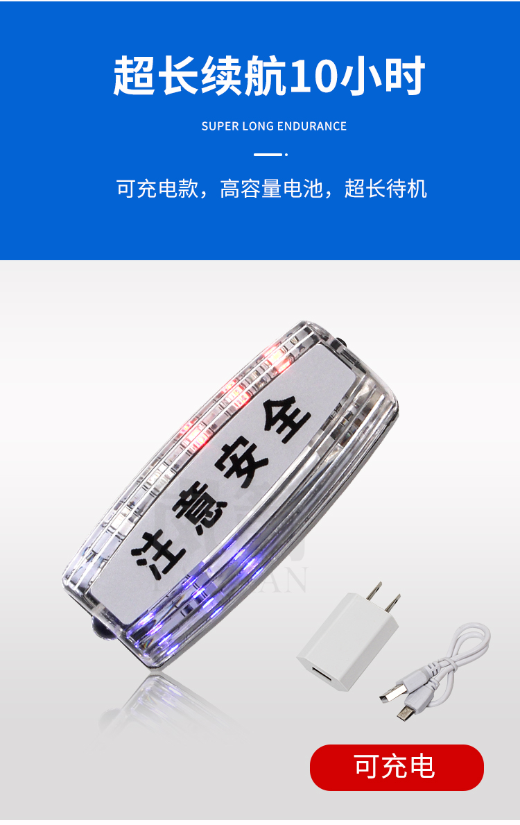 详情页_03