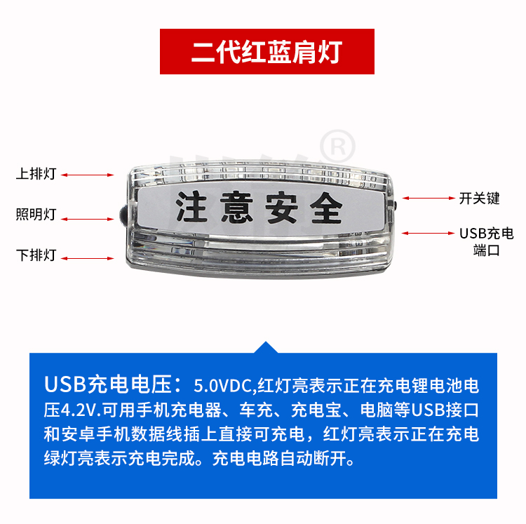 详情页_05
