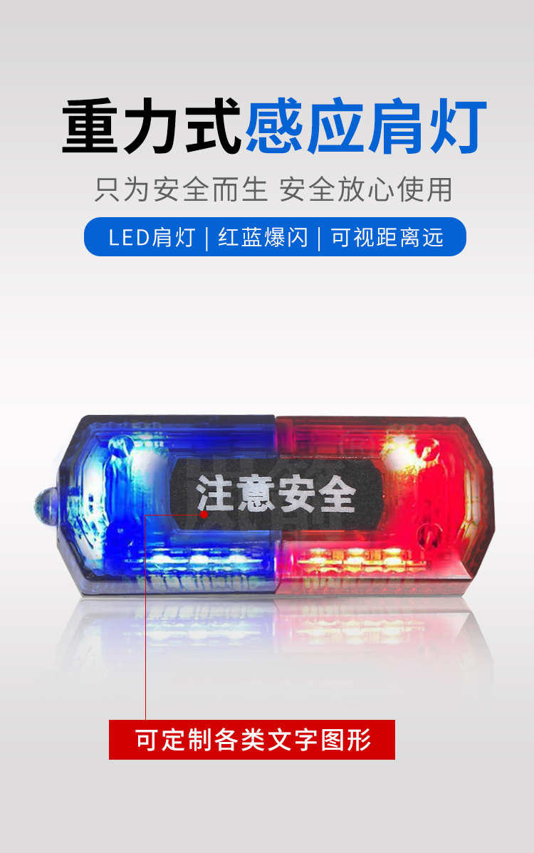 详情页_01