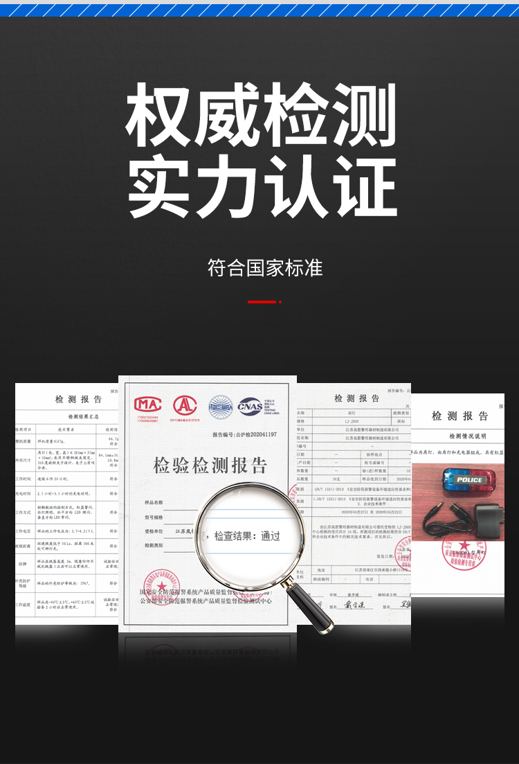 详情页_02