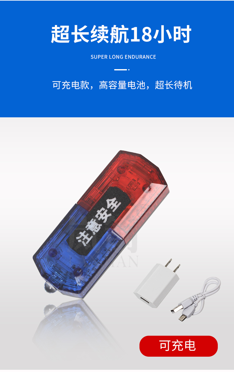 详情页_03
