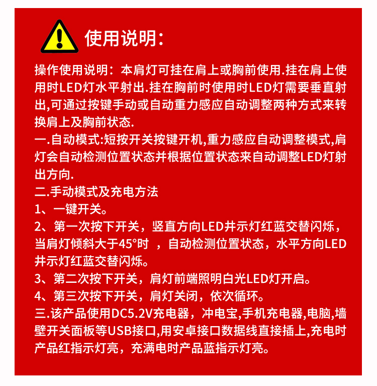 详情页_06
