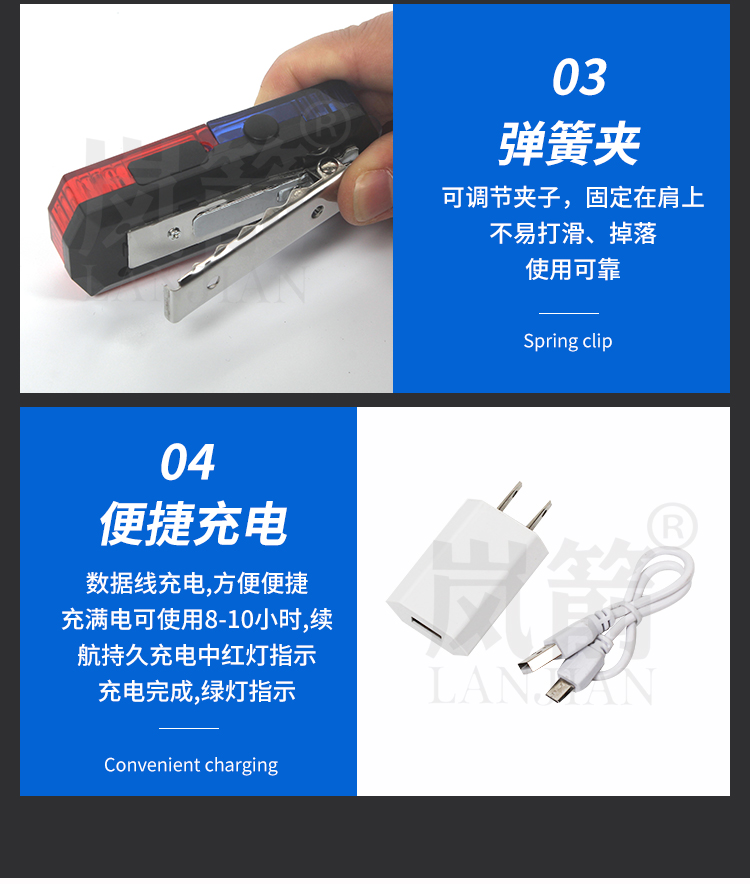 详情页_08