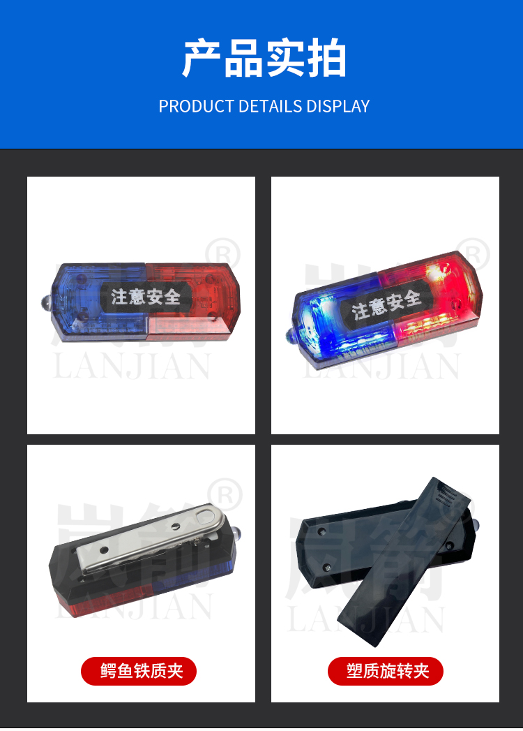 详情页_09