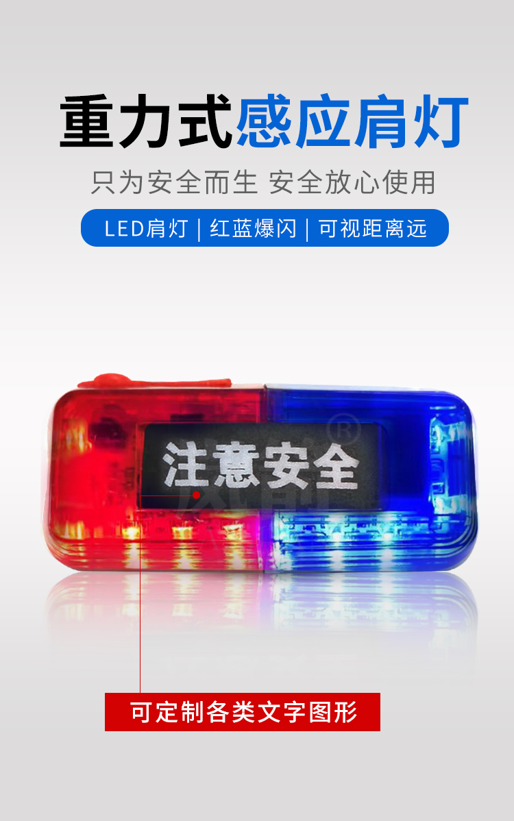 详情页_01