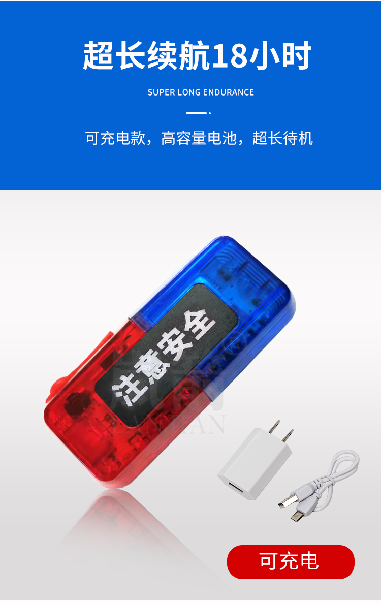详情页_03