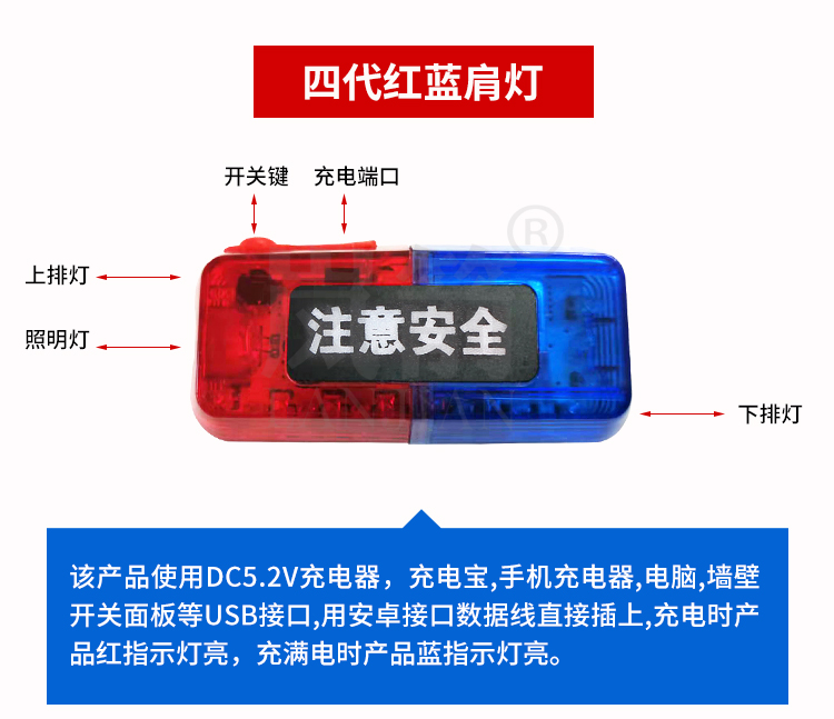 详情页_05