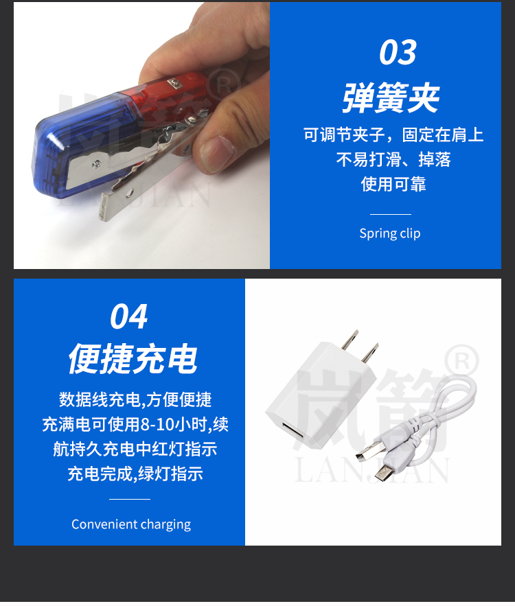 详情页_08