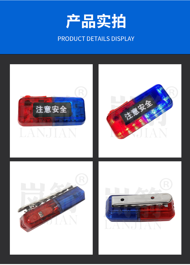 详情页_09
