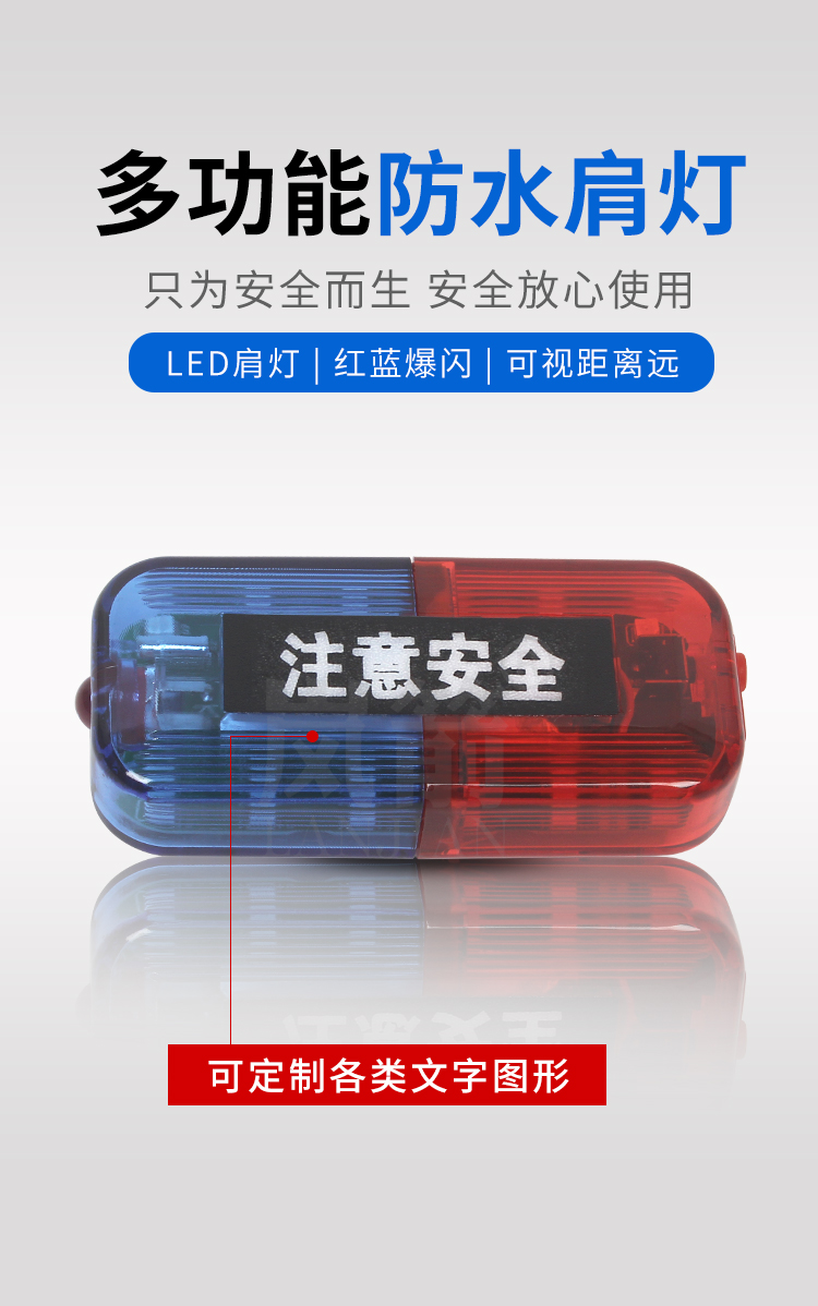详情页_01