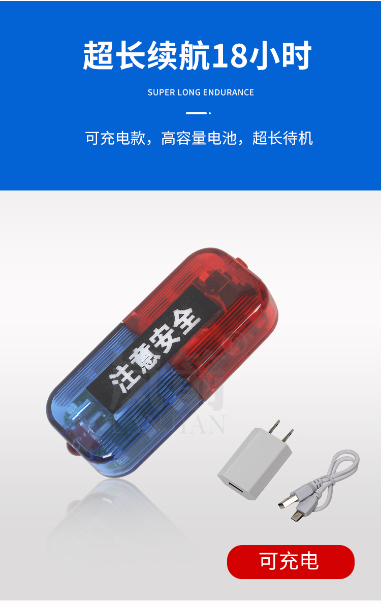 详情页_03