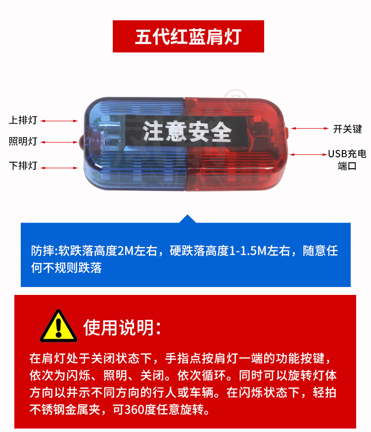 详情页_05