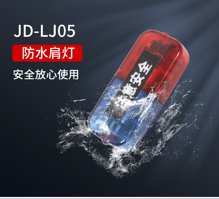 详情页_06