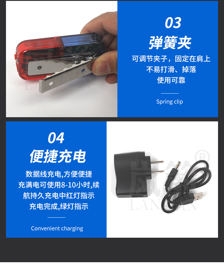 详情页_08