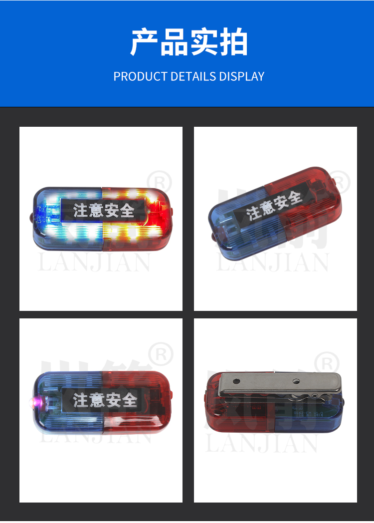 详情页_09