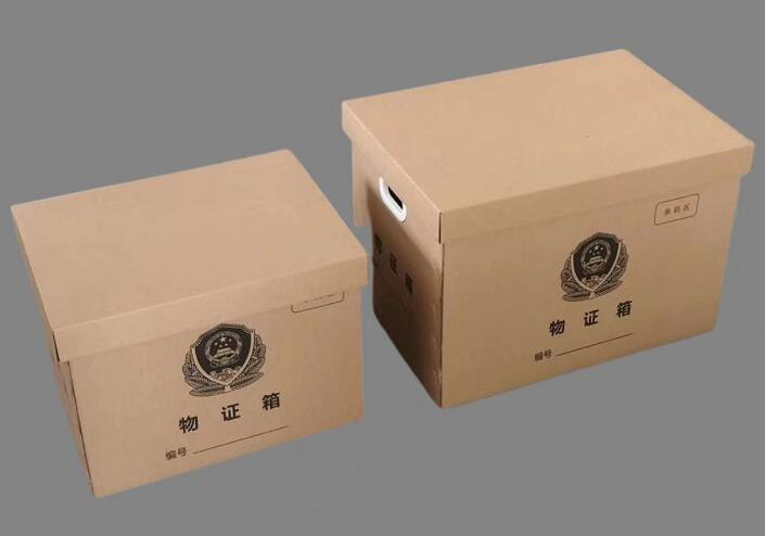 QQ截图20220718133621