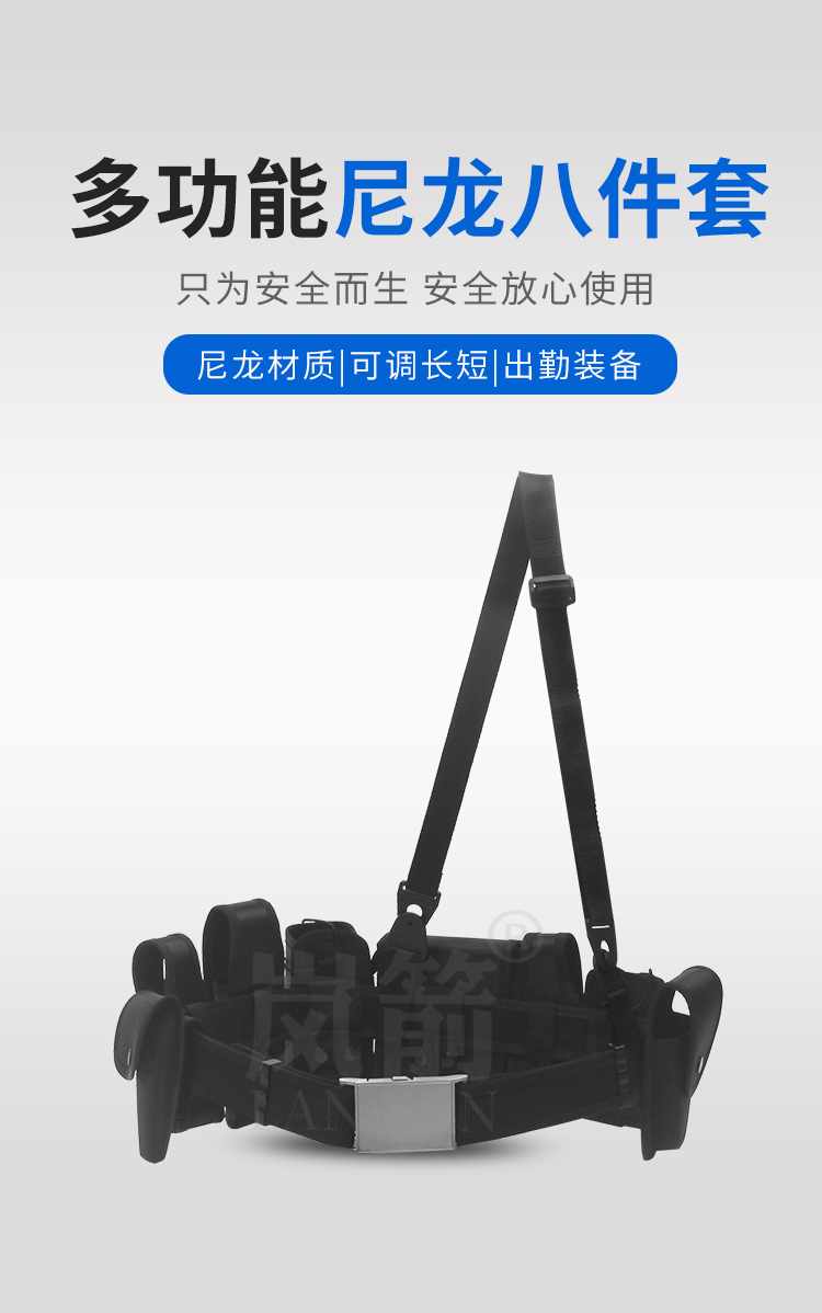 详情页_01