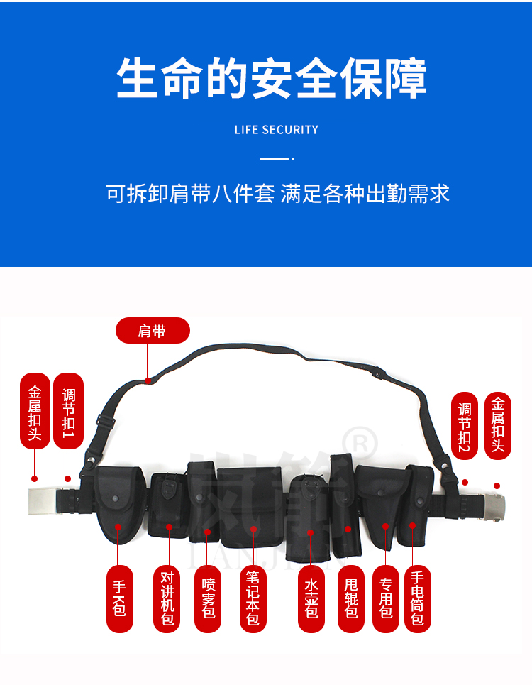 详情页_03
