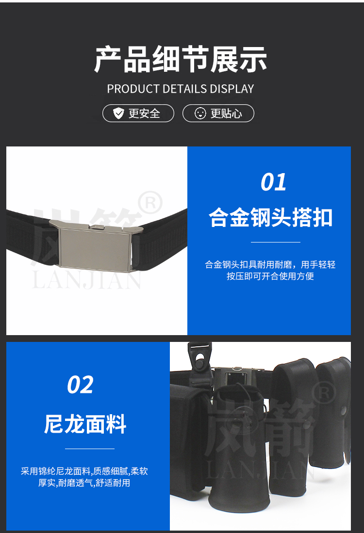 详情页_06