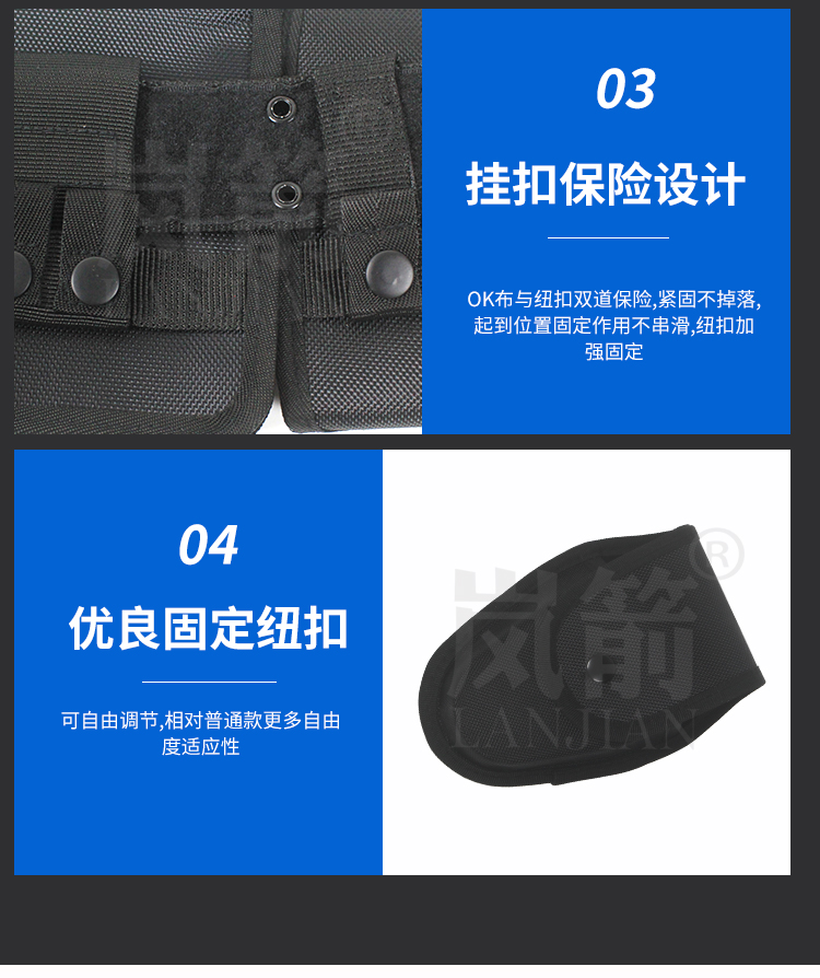 详情页_07