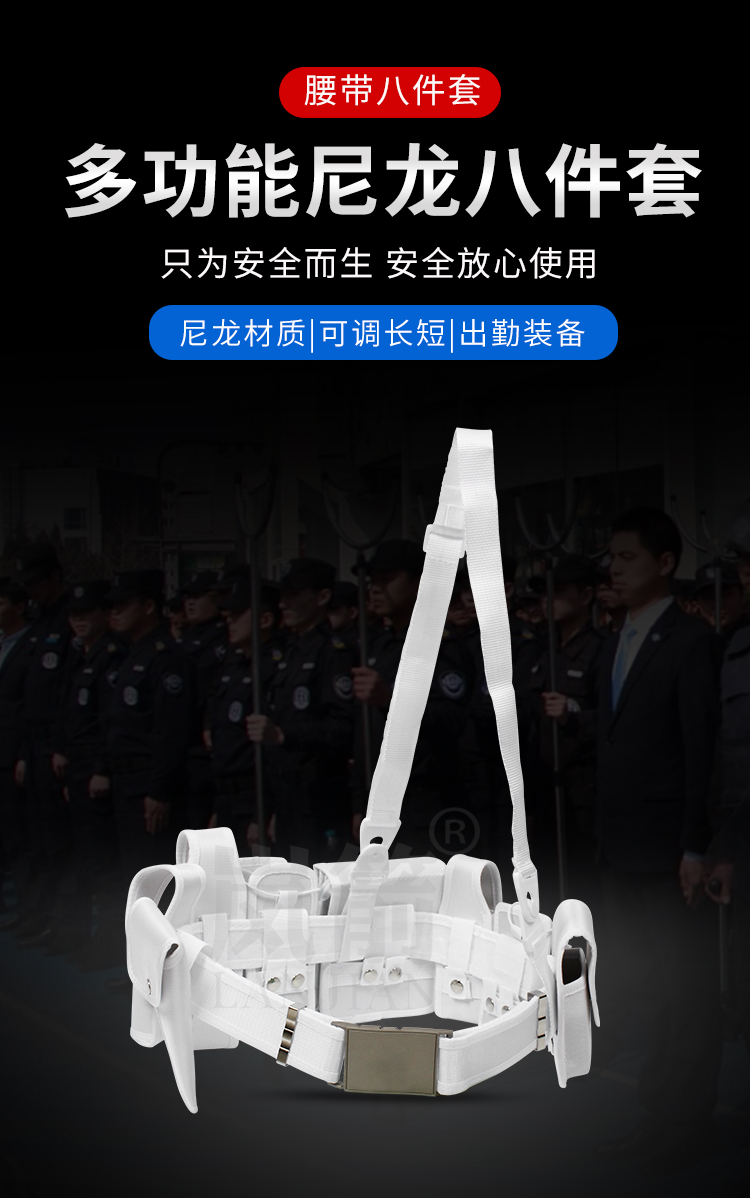 详情页2_01