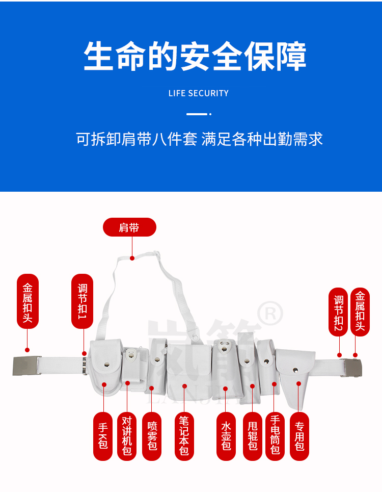 详情页2_03